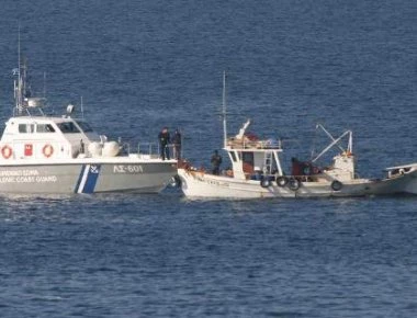 «Εξαφανισμένοι» οι Τούρκοι ψαράδες στο Αιγαίο μετά τους πυροβολισμούς